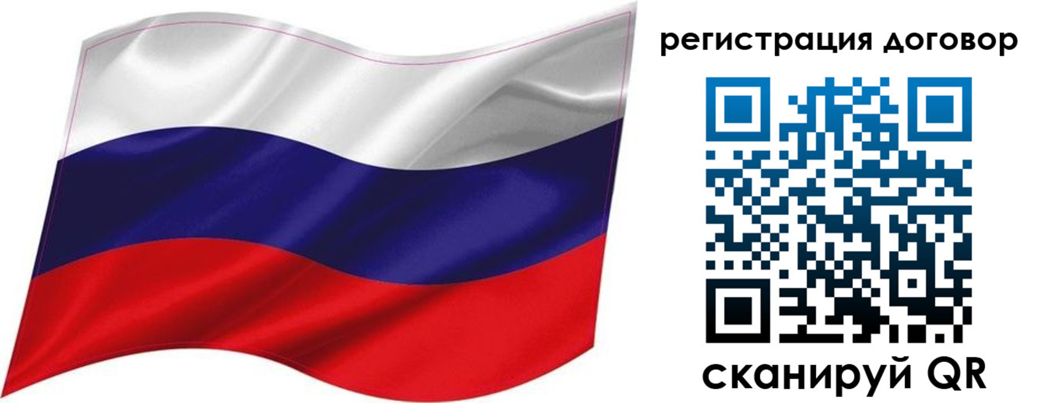 найти адрес прописки в Вязниках